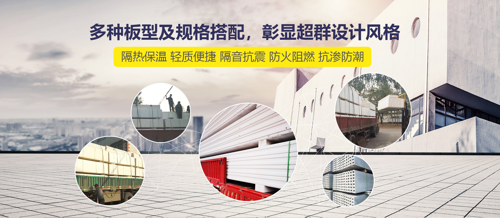 2025新澳门原料免费网大全