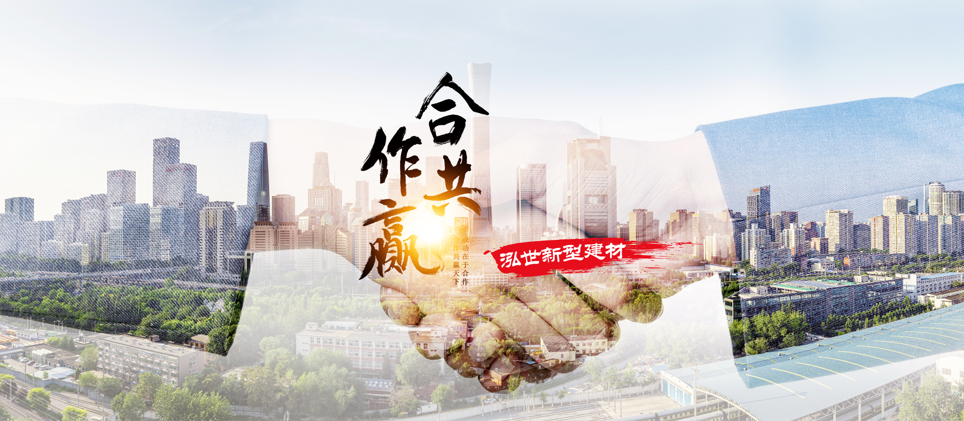 2025新澳门原料免费网大全